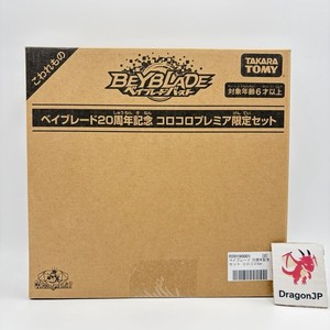 DragonJP | eBay Stores