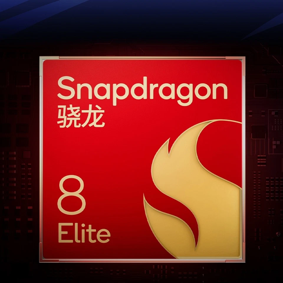 iQOO Neo11 5G Smartphone Snapdragon 8 Elite 6.82'' 144Hz AMOLED 7500mAh 100W NFC - Image 3 of 4