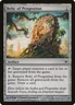 mtg magic relic of progenitus shards of alara ENGLISH progenitus relic