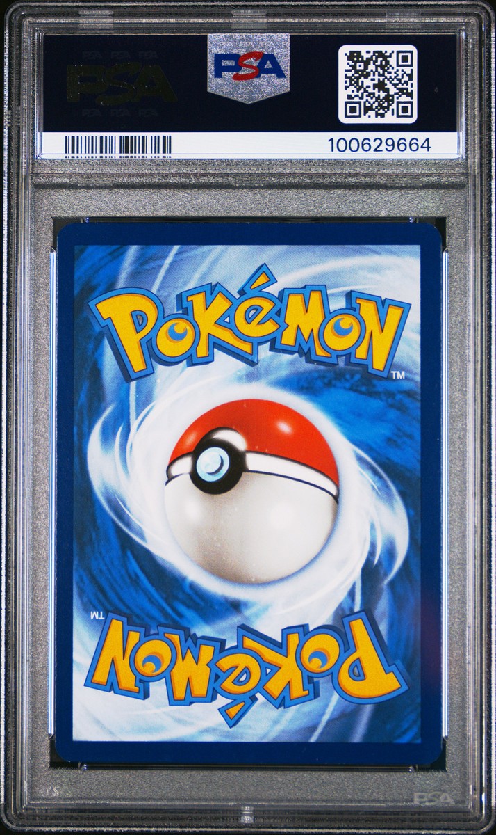 【PSA8】 ポケットモンスター　トップサン　PSA鑑定 8 ニドクイン　裏青 PSA8】 ポケットモンスター トップサン PSA鑑定 8 ニドクイン 裏