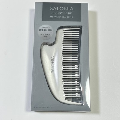 SALONIA Glossy Care Metal Kassa Comb Hair Comb Hair Brush Bangs
