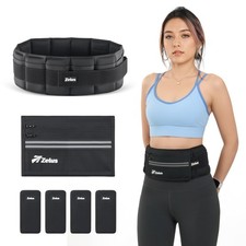 Weighted Belt 10 lb Adjustable 36.2-51.2 in Black ZELUS Z Fit 0-10 Women