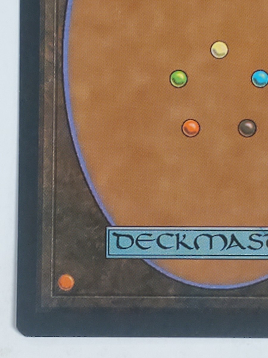 MTG Knowledge Vault (Italian Legends/Artifact/R) - BGM | eBay