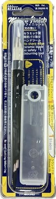 Argofile Micro Finish T Set MFC2140