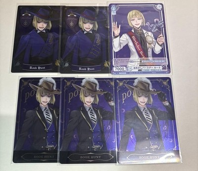 Twisted Wonderland Rook Hunt Character Card Unused Japan Series