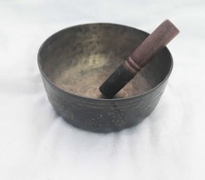 Vintage 6.5" Brass Singing Bowl with Mallet, Etched Design. Handmade. Healing.