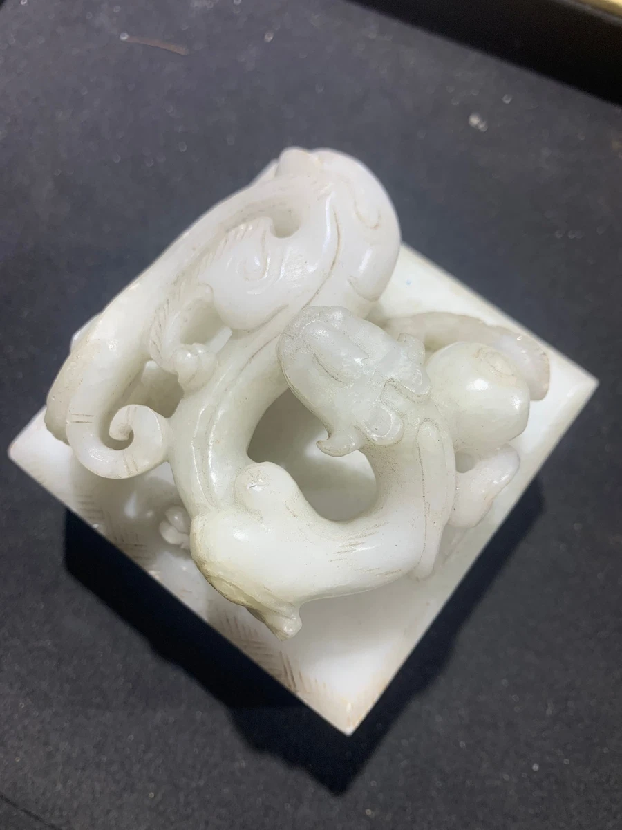 多色玉石中国风印章| eBay