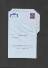 GB Stationery STO QEII 6d letterpress 'No.99' Air Mail Letter Sheet H&B ASP22