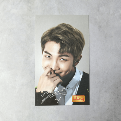 BTS 2016 BBQ Official Photo Card Complete Set - RM Set of 3