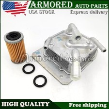 CVT Transmission Oil Cooler for Nissan Murano Pathfinder Rogue Quest 21606-28X0B