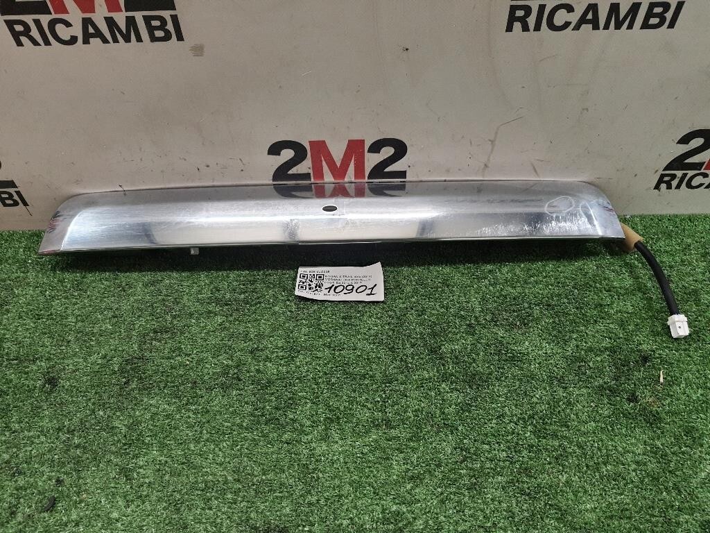 Electric Handle Rear Hood For NISSAN X-TRAIL Series (T32