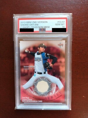 PSA10 2013 BBM 2nd Version 大谷翔平 #554 RC