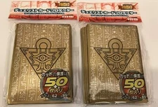 (50)YUGIOH Small Sized Millenium Puzzle Card Sleeves Golden 63X90mm