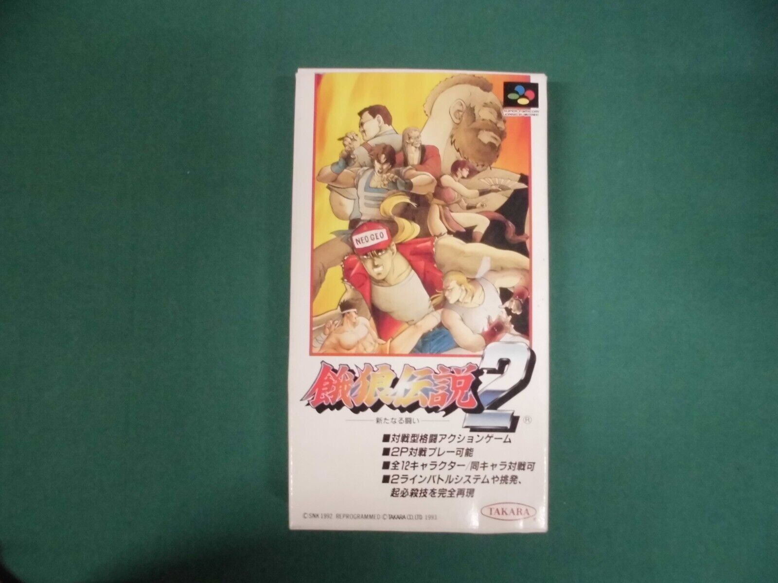 Fatal Fury 2＋special SNK Takara Super Famicom / SNES Nintendo Japan 2 Game  for sale online