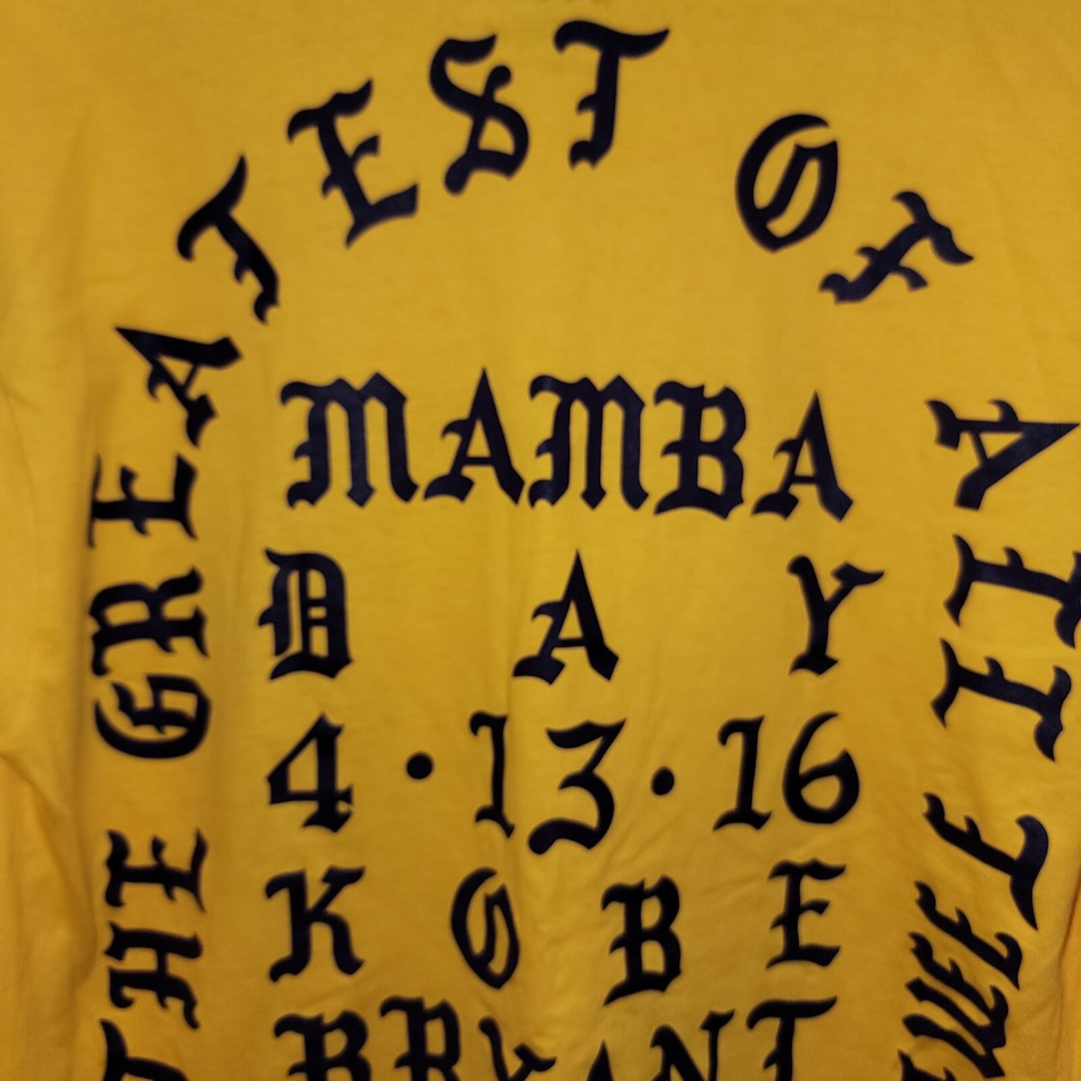I Feel Like Kobe Shirt Size M Kanye Yeezy 100% Authentic