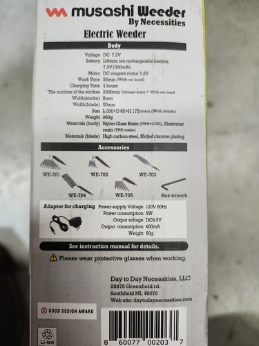 Descalzador eléctrico inalámbrico de batería recargable Musashi de 7,2 V por necesidad - Imagen 4 de 4