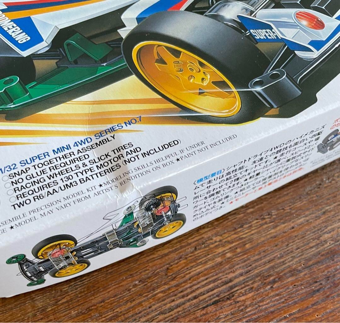 1995 Tamiya 1/32 Astro Boomerang Super Mini 4Wd Series No.7 ro | eBay