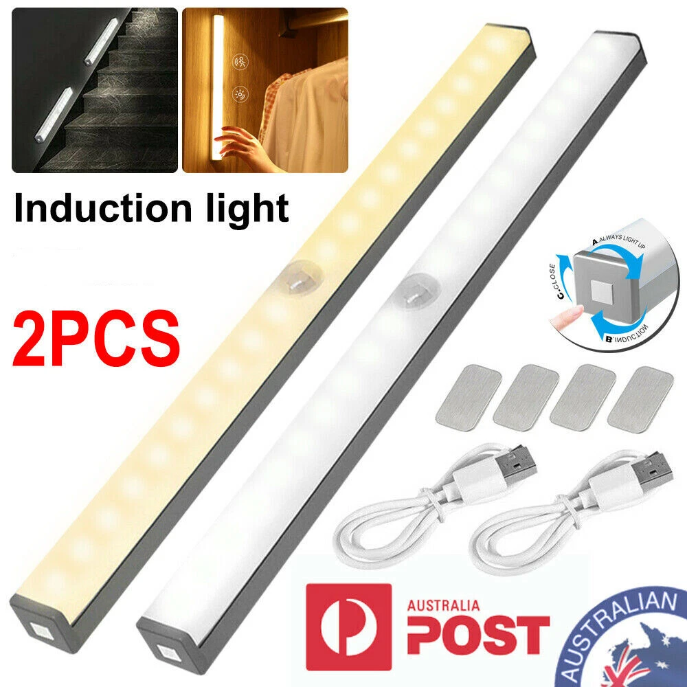 Pir 2024 cupboard light
