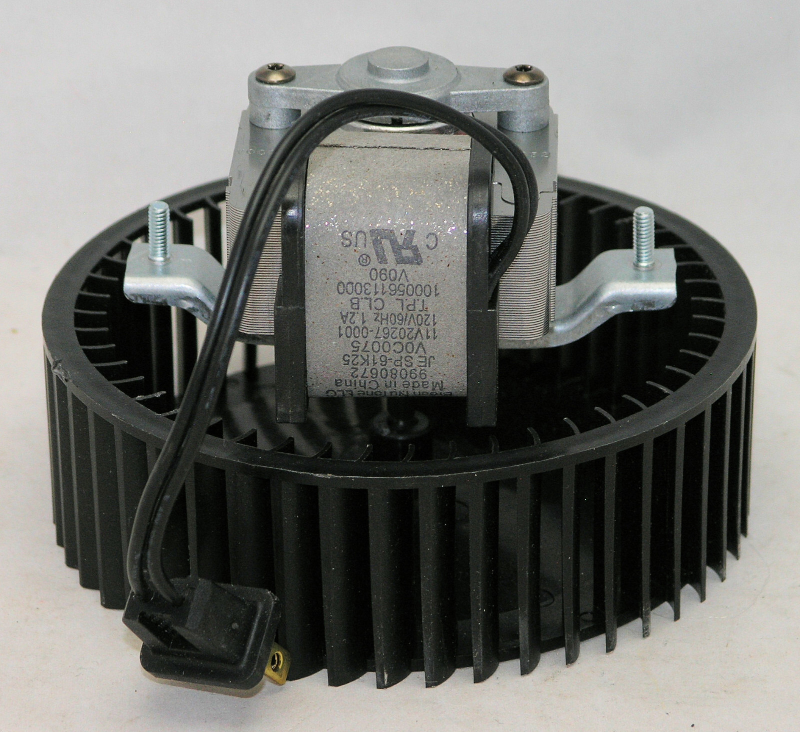 Broan NuTone QuicKit 60 CFM Bathroom Exhaust Fan Motor For BKR60 eBay