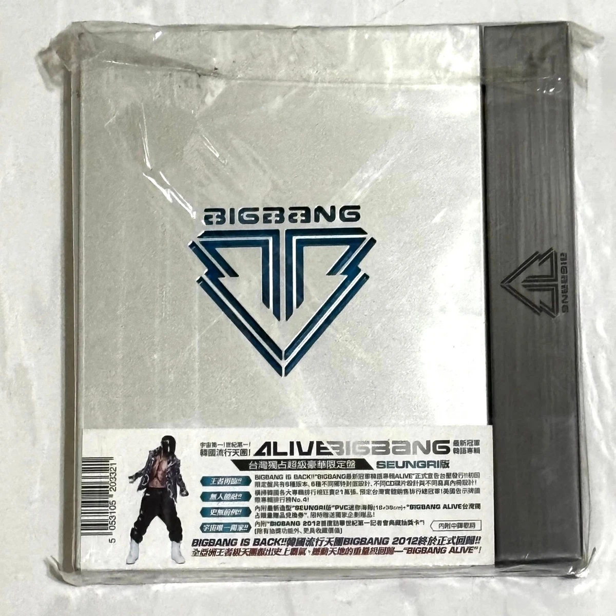 Big Bang Alive | eBay