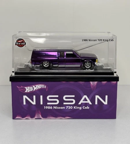 Hot Wheels RLC 1986 Nissan 720 King Cab Lowrider Truck Purple Red Line Club