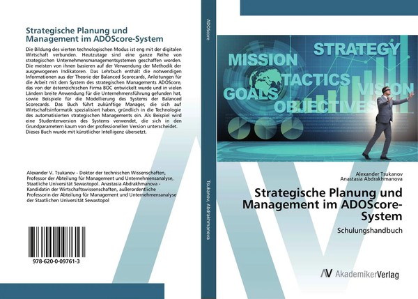 Alexander Tsukanov (U. A.) | Strategische Planung Und Management Im...-image