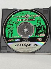CAPCOM Sega Saturn Software Dungeons & Dragons Collection
