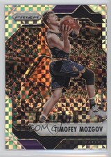 2016-17 Panini Prizm Retail Starburst Prizm Timofey Mozgov #133 i2k
