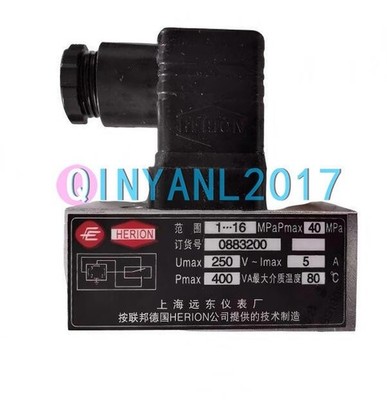 ONE NEW HERION piston pressure controller 1-16MPa 0883200 D505/18D #tp