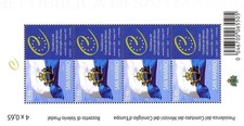 SAN MARINO 2007 Presidenza comitato dei ministri BF MNH**