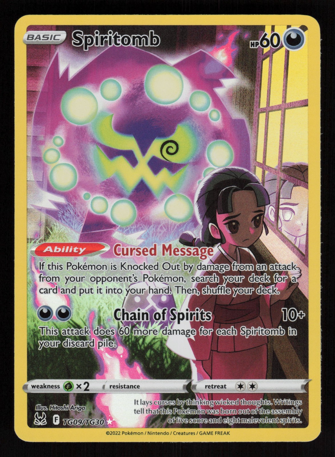 Spiritomb TG09/TG30 Swsh11: Lost Origin Trainer Gallery Holo