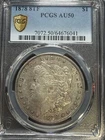 1878 P Morgan Silver Dollar PCGS AU-50 8TF