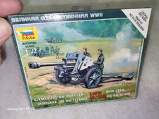 Zvezda German 105mm Howitzer with Crew Kit 1/72 #6121