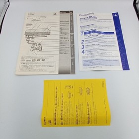 PS2 PlayStation 2 Console Midnight Black SCPH-50000 Boxed Manual Japanese Tested