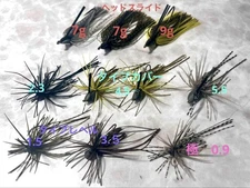 Raid Japan Jig Discount Set
