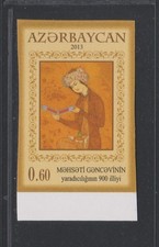 Azerbaijan 2013 900th Anniversary Mahsati Ganjavi MNH aXF/S Imperforate A1392