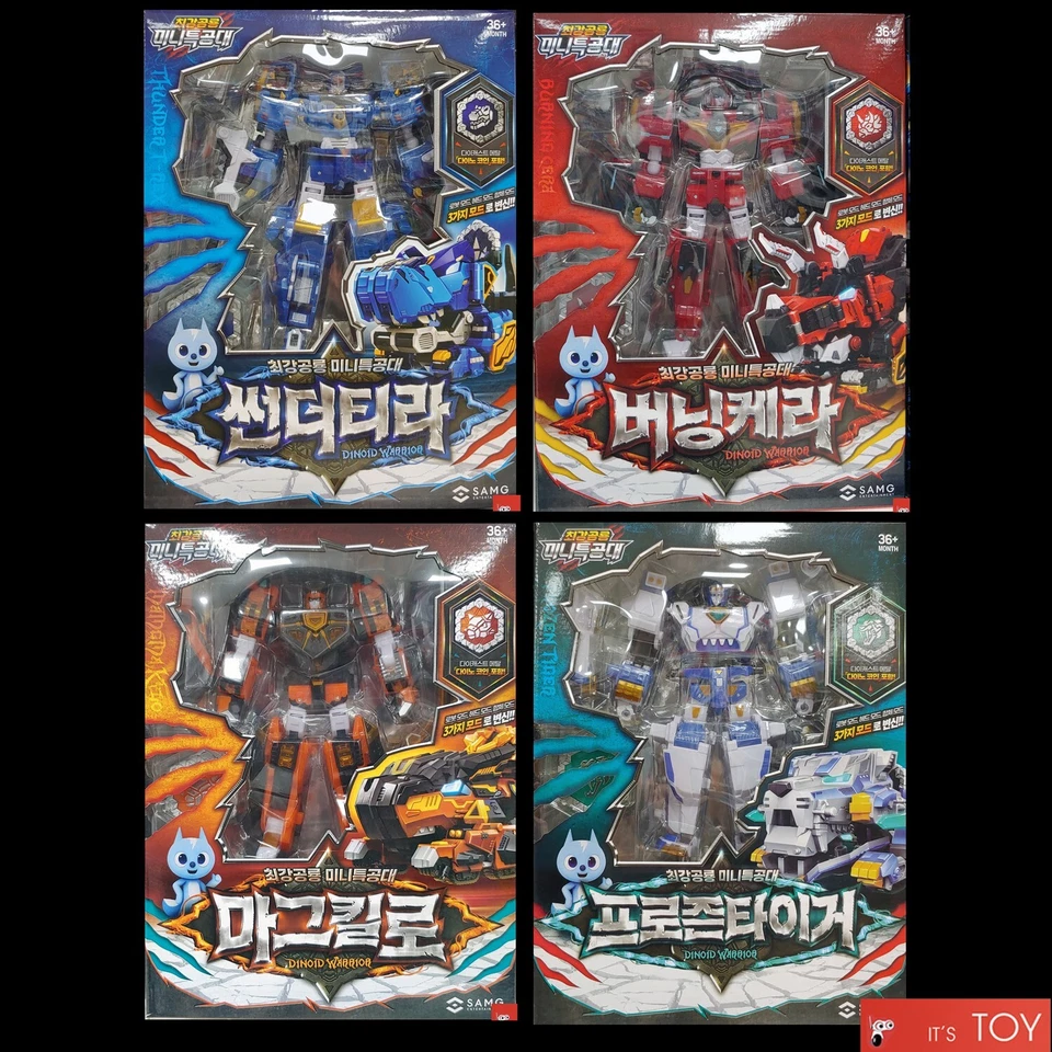 Miniforce Dinoid Warrior REX KAISER & 4-HEADBOTS D6 Great Integration Robot set - Image 4 of 4