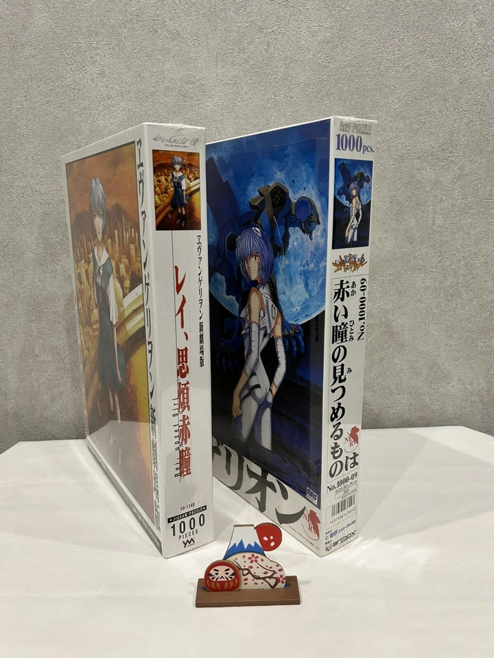 Unassembled Jigsaw Puzzle 1000 Piece 2 set Neon Genesis Evangelion Rei Ayanami - Image 2 of 4