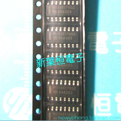 MC145170D2 PLL FREQUENCY SYNTHESIZER with Serial Interface 16 pin soic MC145170D