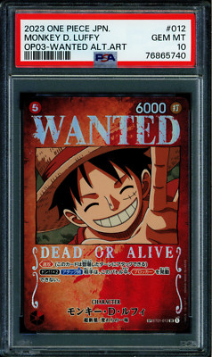 ワンピース　ビビ　PSA10 PSA10鑑定済〕ネフェルタリ・ビビ(パラレル/illust:phima)【L/P