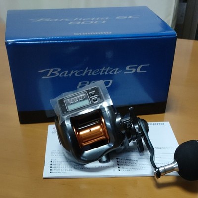 バルケッタSC 800 039255 18バルケッタ SC 800