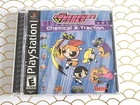 Powerpuff Girls: Chemical X-traction (Sony PlayStation 1, 2001) CIB, TESTED