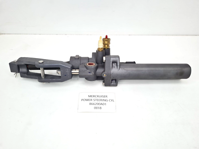 MerCruiser Alpha Bravo 1 2 3 Power Steering Actuator Assembly Ram