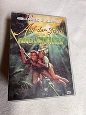 Auf der Jagd nach dem grünen Diamanten | Zustand sehr gut | DVD