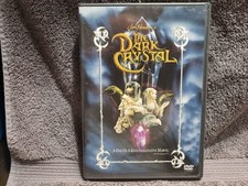 (3FREE) USED DVD The Dark Crystal (WS, 1982) Jim Henson's
