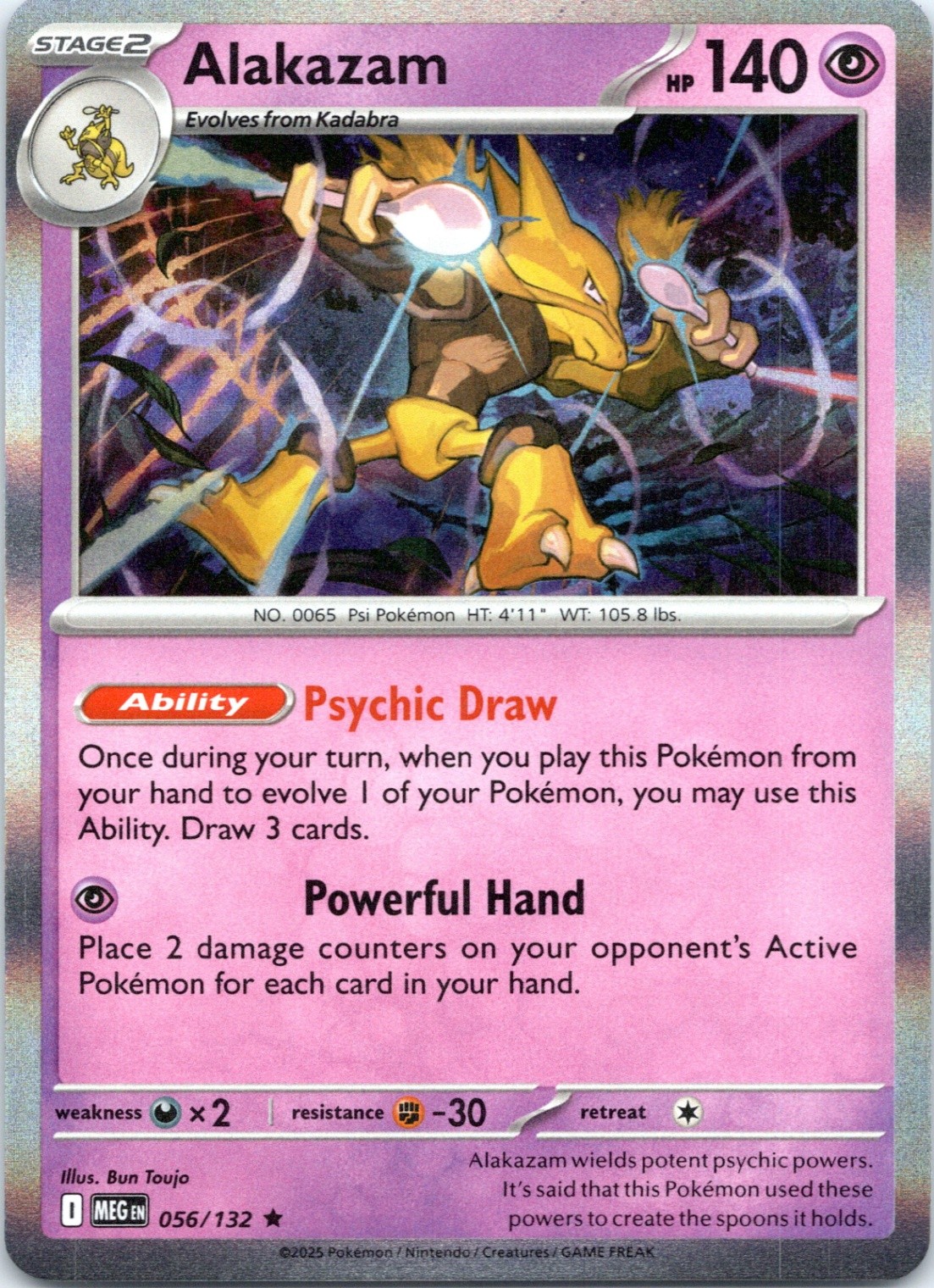 Alakazam Rare ME01: Mega Evolution 056/132 NM