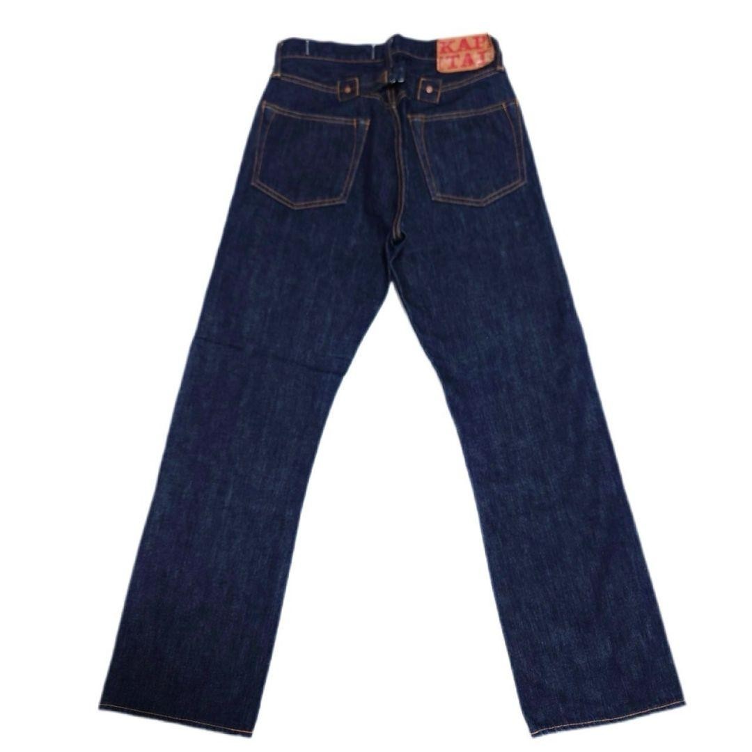 Capital Premium patchwork color denim switching d… - image 3