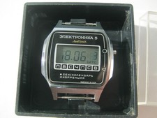 Elektronika Lithium Soviet Digital Watch 1980s