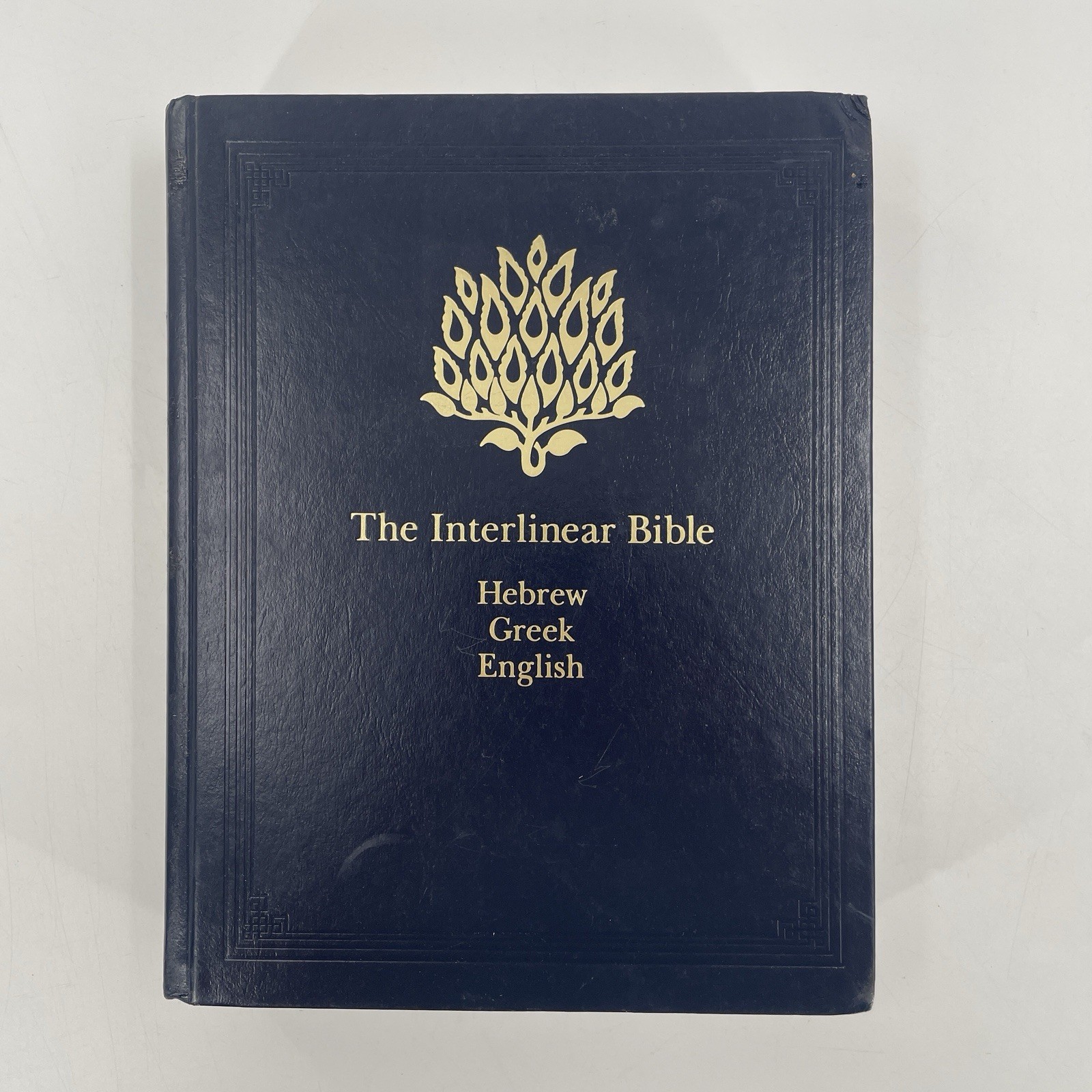 The Interlinear Bible - Hebrew Greek English Side by Side - 2nd Edition 1986