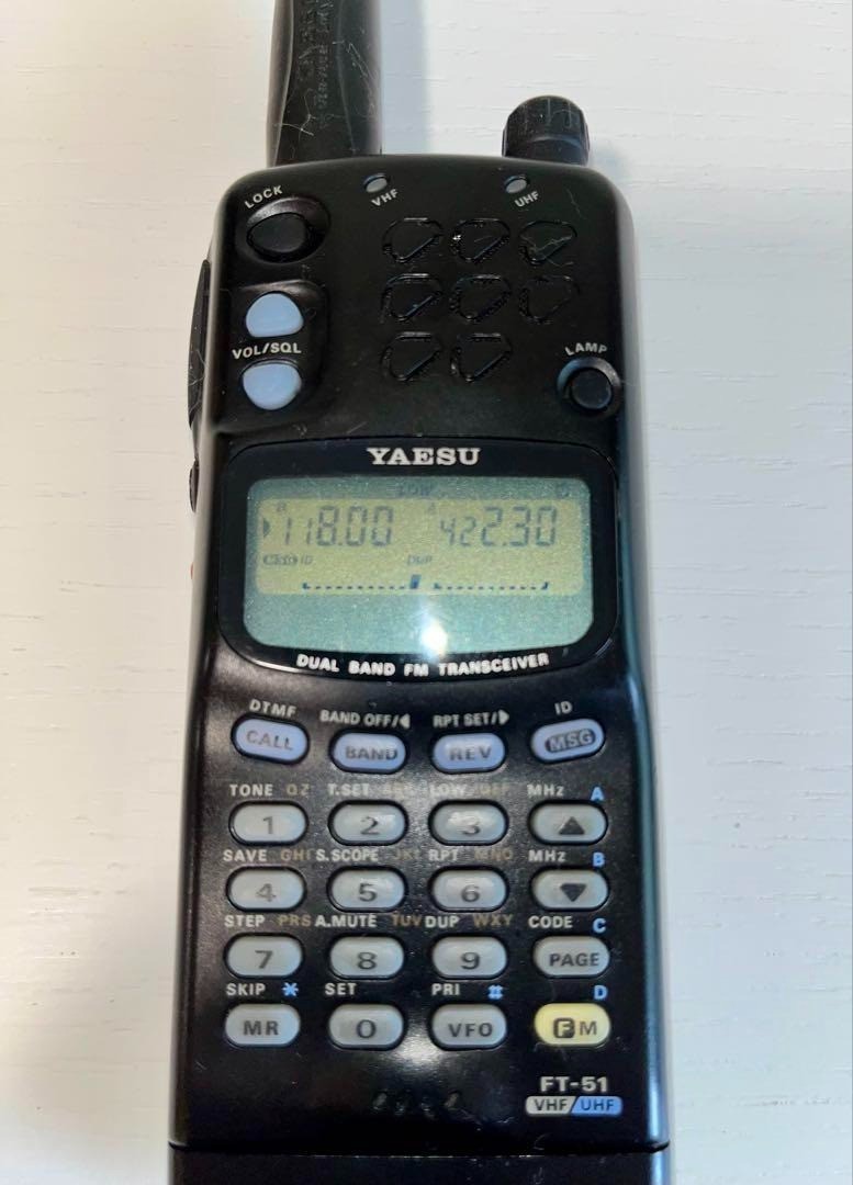 YAESU FT-51 FM transceiver Working | eBay
